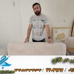 مبل شویی در سه راه آذری