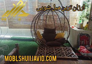 ارزان ترین مبل شویی در تهران