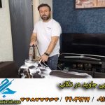قیمت مبلشویی در تکاب