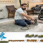 مبلشویی شهران