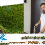 شستشوی تاتامی ها