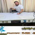 چگونه لکه چربی را پاک کنیم